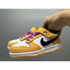 Nike Kids Shoes